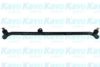 KAVO PARTS STE-6648 Tie Rod End